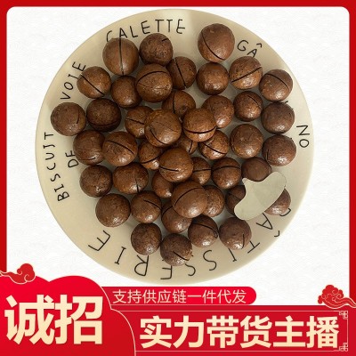 夏威夷果网红休闲零食大颗粒干果年货夏威夷果散装食品批发图1