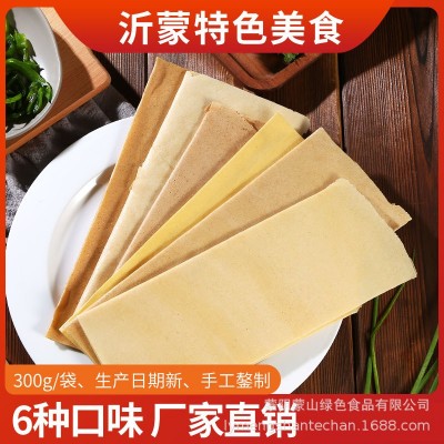 【六姐妹】山东沂蒙孟良崮六姐妹临沂手工粗粮软煎饼300克6袋礼盒图3