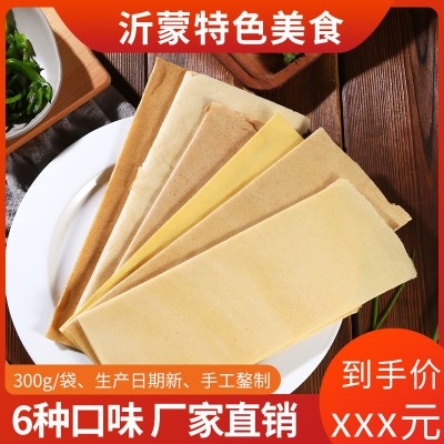 孟良崮六姐妹煎饼山东大煎饼沂蒙山临沂石磨杂粮煎饼礼盒图2