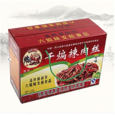 【孟良崮六姐妹】辣椒酱山东沂蒙蒙阴干煸辣肉丝242克6瓶调味图4