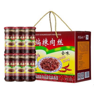 【孟良崮六姐妹】辣椒酱山东沂蒙蒙阴干煸辣肉丝242克6瓶调味图1