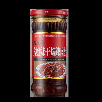 【孟良崮六姐妹】辣椒酱山东沂蒙蒙阴干煸辣肉丝242克6瓶调味图5