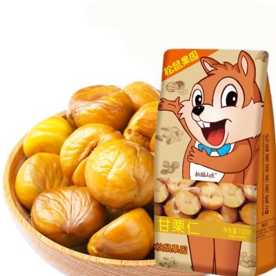 松园山庄板栗仁网红零食坚果小吃休闲食品熟制甘栗仁栗子仁批发图1
