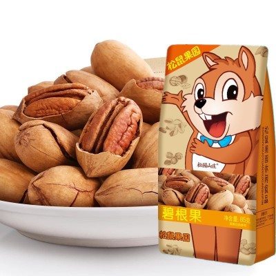 包邮松园山庄 碧根果 代理坚果干果 炒货休闲零食食品长寿果图1