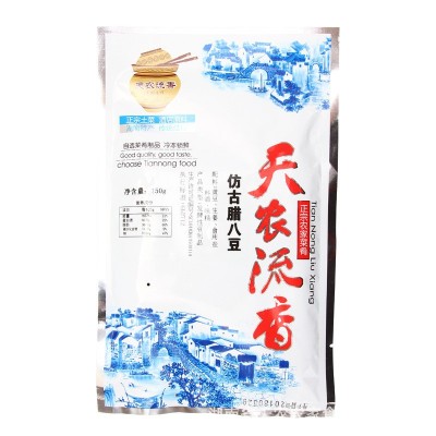厂家批发湖南腊八豆 酒店特色菜半成品菜霉豆子 酱豆子散装水豆豉图4
