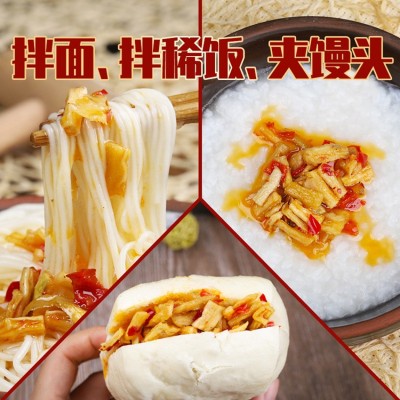 [田野故事]香辣萝卜干下饭菜辣椒酱菜湖南特产脆辣红油萝卜丁罐装图2