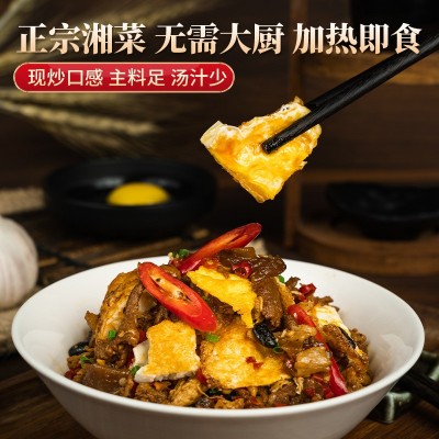 王小余农家一碗香料理包速食商用预制菜快餐外卖煲仔饭料包小碗菜图2
