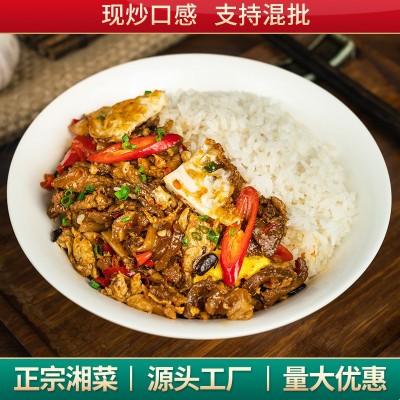 王小余农家一碗香料理包速食商用预制菜快餐外卖煲仔饭料包小碗菜图3