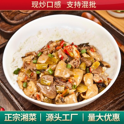 王小余拆骨肉炒肥肠料理包速食商用快餐外卖盖码煲仔饭冷冻预制菜图2