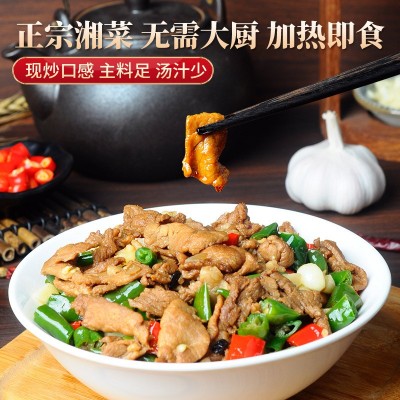 王小余湖南特产辣椒炒肉预制菜商用湘菜加热即食小碗菜速食料理包图2
