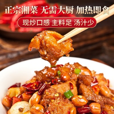 王小余辣子鸡料理包调理包商用速冻冷冻盖浇饭包方便加热速食即食图3