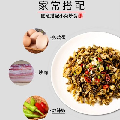 聪厨竹笋酸菜小笋230g下饭菜无辣外婆菜嫩笋尖半成品菜快手菜咸菜图4