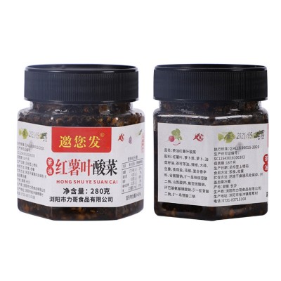 特产浏阳力哥食品农家红薯叶酸菜泡菜下饭下面 280克香辣小菜代发图4