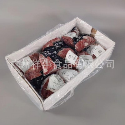 批发澳洲黑安格斯肉眼盖 谷饲150天M3+眼肉盖牛排 西餐烤肉食材图4