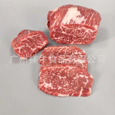批发澳洲黑安格斯肉眼盖 谷饲150天M3+眼肉盖牛排 西餐烤肉食材图1
