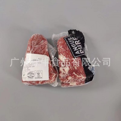 批发澳洲黑安格斯肉眼盖 谷饲150天M3+眼肉盖牛排 西餐烤肉食材图3