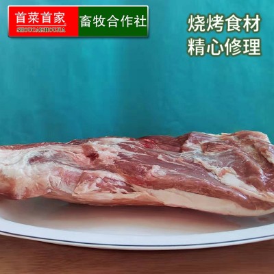首菜首家 内蒙古羔羊前腿材1斤/件鲜羊肉烧烤食材羊腿工厂直供图4