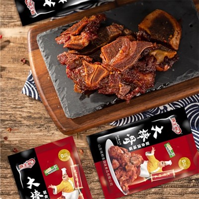 东北酱大骨酱料红烧肉排骨犟骨头卤料餐饮酱香麻辣香辣大棒骨酱料图3