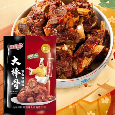 东北酱大骨酱料红烧肉排骨犟骨头卤料餐饮酱香麻辣香辣大棒骨酱料图2