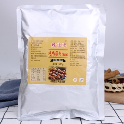 烧烤料火锅蘸料撒料香辣烤串鸡锁骨烤羊肉腌料小吃烤肉淄博烧烤料图3