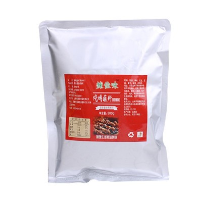 烧烤料火锅蘸料撒料香辣烤串鸡锁骨烤羊肉腌料小吃烤肉淄博烧烤料图5