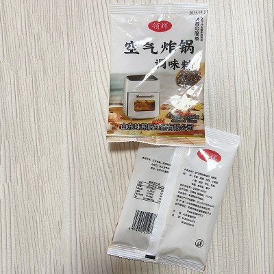 香辣烧烤撒料家用孜然烧烤空气炸锅食材调料小吃街空气炸锅调味料图2