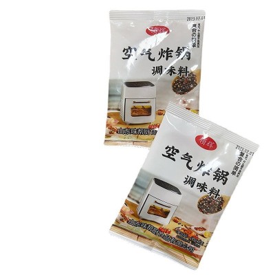 香辣烧烤撒料家用孜然烧烤空气炸锅食材调料小吃街空气炸锅调味料图5