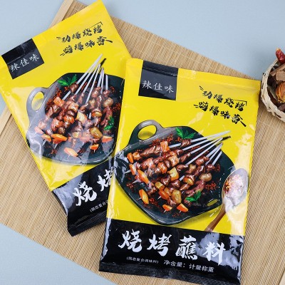 烤肉酱烤肉蘸料韩国韩式烤肉酱蘸酱烧烤酱料家用烧烤调料烧烤蘸料图2