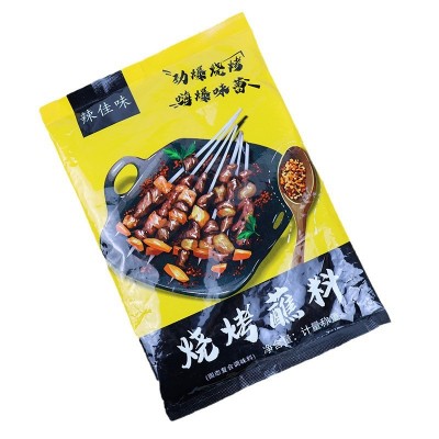 烤肉酱烤肉蘸料韩国韩式烤肉酱蘸酱烧烤酱料家用烧烤调料烧烤蘸料图4
