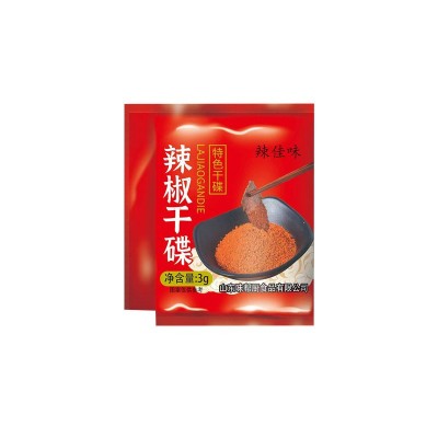 淄博同款烧烤料韩式烤肉蘸料烧烤撒料炸串烤串烤肉户外用辣椒干碟图5