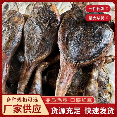 金华特产火腿毛腿4-15斤酒店餐桌家庭自用大火腿 手工制作图1