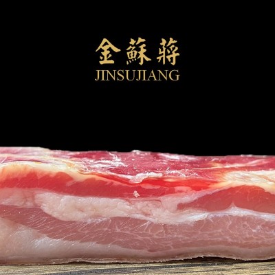 金苏蒋腩风肉风干五花肉1500g腌制咸肉腌笃鲜腊味刀板香咸香浙江图1