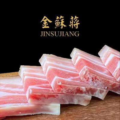 金苏蒋腩风肉风干五花肉1500g腌制咸肉腌笃鲜腊味刀板香咸香浙江图2