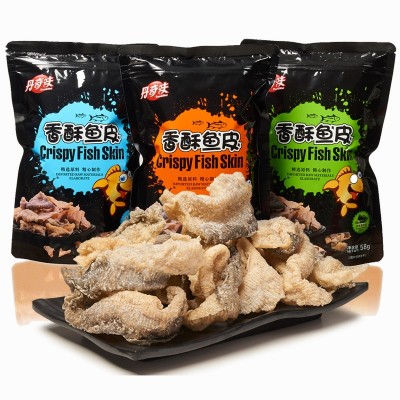 丹奇味特产炸鱼皮海鲜休闲即食零食小吃多口味可选香脆鱼皮批发图2