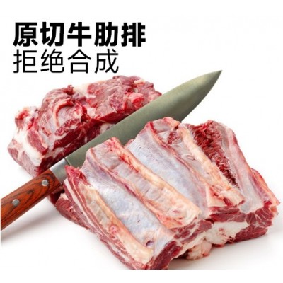 安格斯谷饲牛肋条雪花牛肋条 长肋条短肋条西冷肋条餐饮货源批发图3