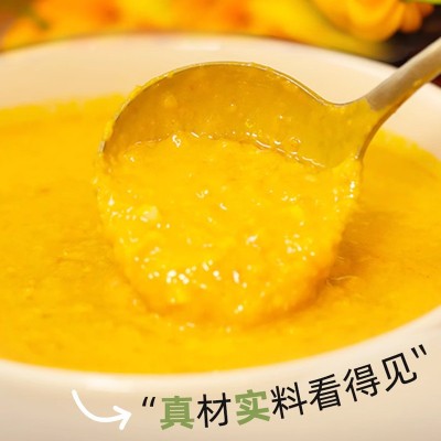 批发金酸汤调味酱金汤肥牛黄金酸汤酱酸菜鱼调料包家用金酸汤调料图4