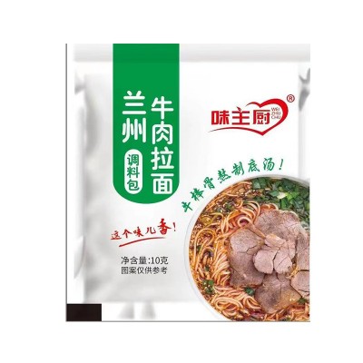 兰州牛肉拉面汤料包清真牛肉拉面配料汤面调味料家用兰州拉面调料图5