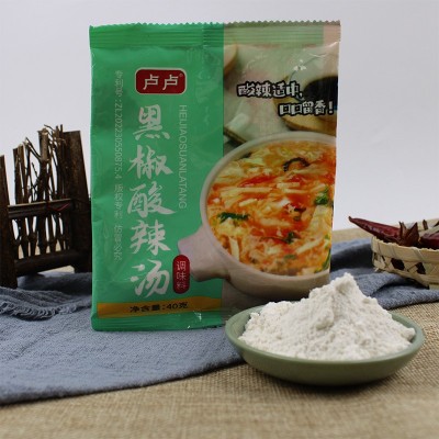 黑椒酸辣汤家用早晚餐煮疙瘩汤调味料饭店煮黑椒酸辣汤调味料图3