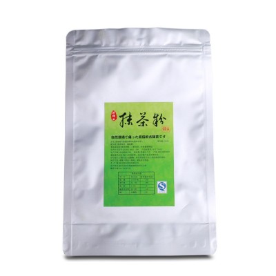 清静谷牌原瑞英抹茶粉500g 调味奶茶粉类固体饮料蛋糕烘焙原料图5