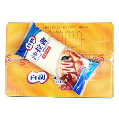 供应百利烘焙专用沙拉酱1kg*12包 烘焙原料面包店调味酱批发图3