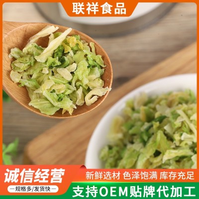 厂家供应脱水高丽菜 干洋白菜卷心菜干 脱水蔬菜散装批发图4