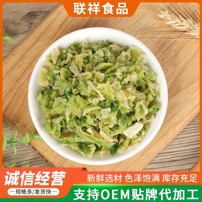 厂家供应脱水高丽菜 干洋白菜卷心菜干 脱水蔬菜散装批发图2