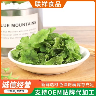 莴笋干清脆片干货菜莴苣非贡菜 脱水蔬菜干 厂家批发图2