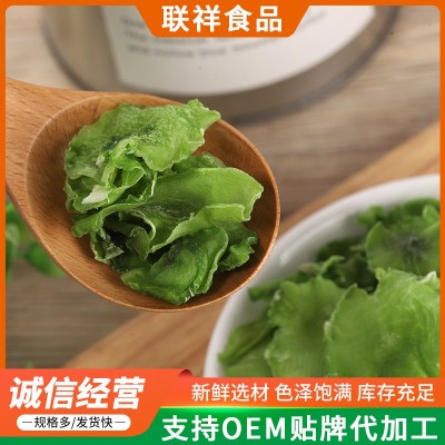 莴笋干清脆片干货菜莴苣非贡菜 脱水蔬菜干 厂家批发图4