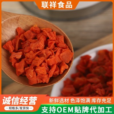 胡萝卜粒自然烘干脱水胡萝卜干 泡面伴侣蔬菜包散装批发图4