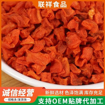 胡萝卜粒自然烘干脱水胡萝卜干 泡面伴侣蔬菜包散装批发图3