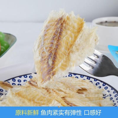 海边人碳烤鳕鱼片小包装烤鱼片批发整箱青岛特产海鲜低脂即 食零食图2