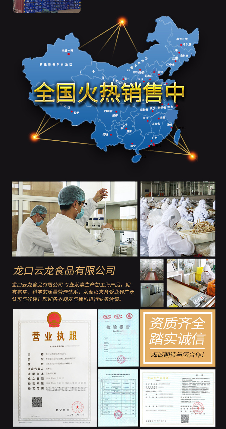 耳丝5.jpg