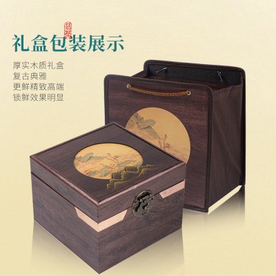 龙井茶2023新茶叶明前特级礼盒装300g浓香型杭州绿茶高档送礼logo图3