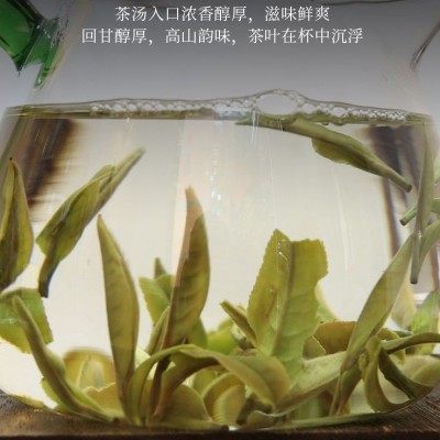 2023年正宗白茶新茶散福鼎白牡丹散茶一级日晒高山茶叶散茶批发图4
